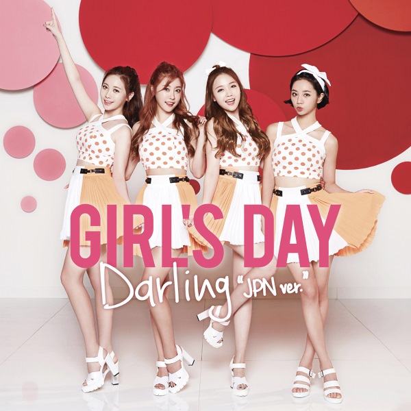 Girl's Day《Darling》通常盤 A Girl's Day《Darling》通常盤 A