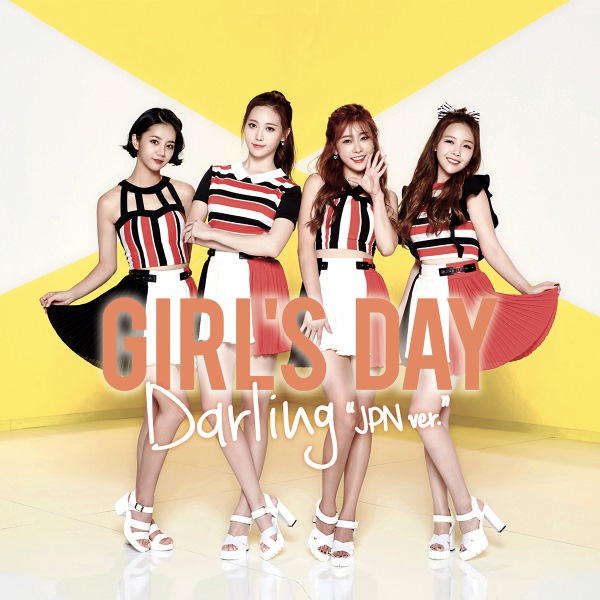 Girl's Day《Darling》通常盤 B Girl's Day《Darling》通常盤 B
