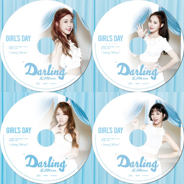 Girl's Day《Darling》個人盤 Girl's Day《Darling》個人盤