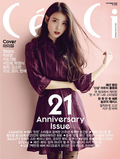 IU @ CeCi IU @ CeCi