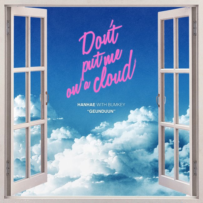 Hanhae、Bumkey《Don't put me on a cloud》封面 Hanhae、Bumkey《Don't put me on a cloud》封面