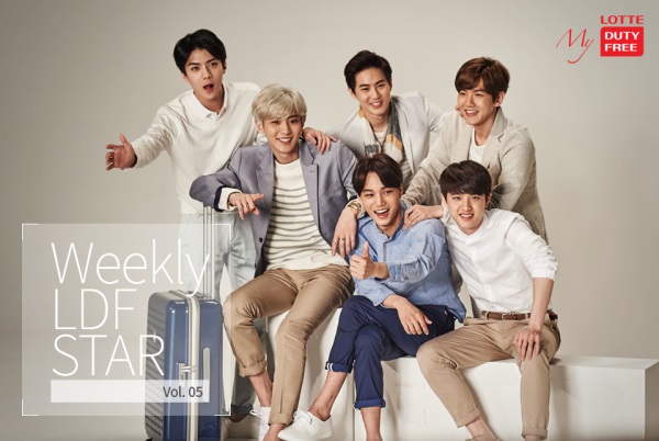 EXO-K 樂天免稅店 秋季代言畫報