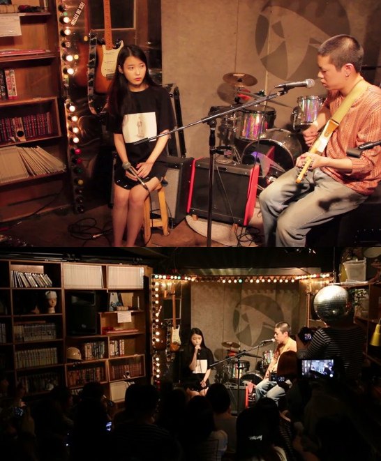 IU、吳赫 合唱《Gondry》 IU、吳赫 合唱《Gondry》