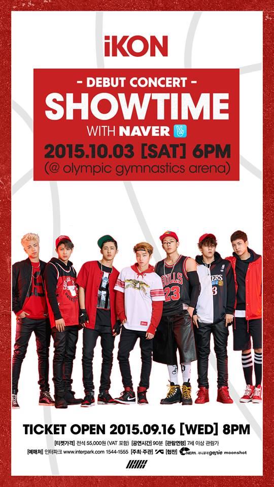 iKON《SHOWTIME》演唱會海報
