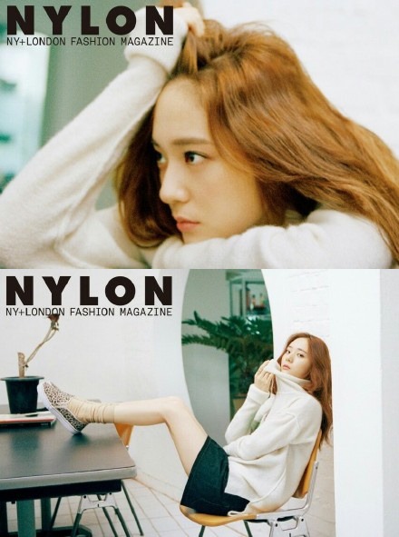 Krystal @ NYLON