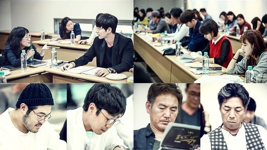《Cheese in the Trap》劇本練習