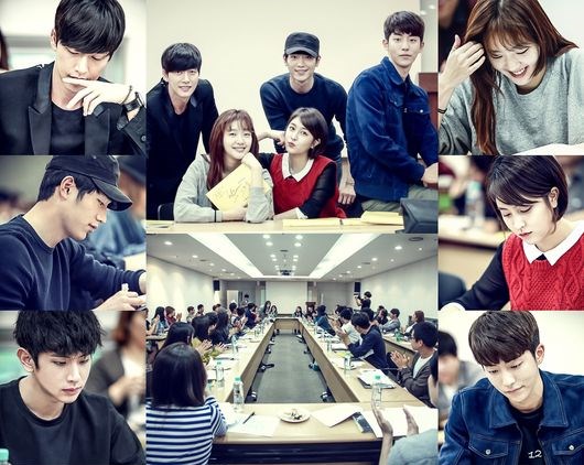 《Cheese in the Trap》劇本練習