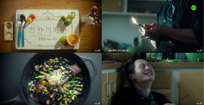 Yoon Hyun Sang《Let's Eat Together》預告 Yoon Hyun Sang《Let's Eat Together》預告