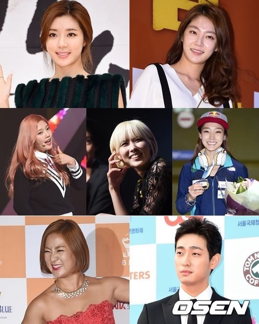  JOY、朴韓星、孔昇延、尹博、Stephanie、綜藝人 Park Na Rae、攀岩選手 Kim Ja In