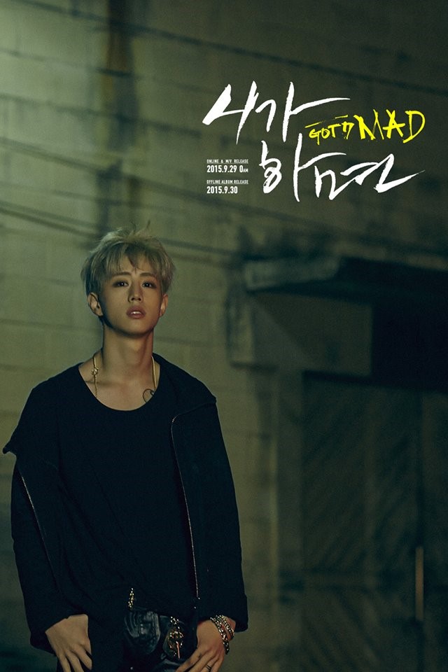 Mark《MAD》概念照