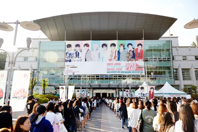 Super Junior 十週年活動