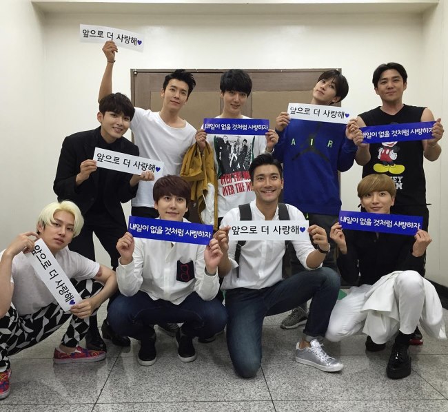 Super Junior 感謝粉絲