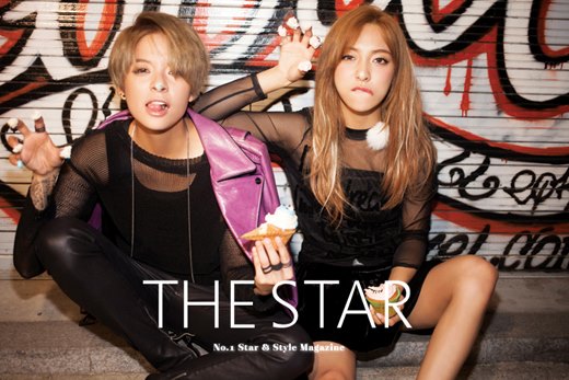 Amber、Luna @ THE STAR