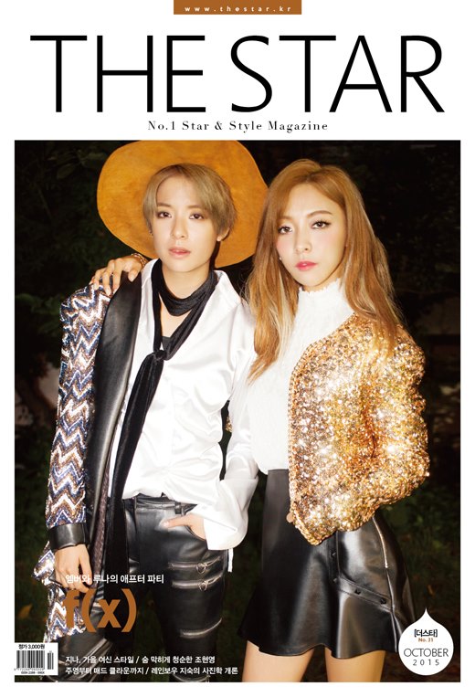 Amber、Luna @ THE STAR