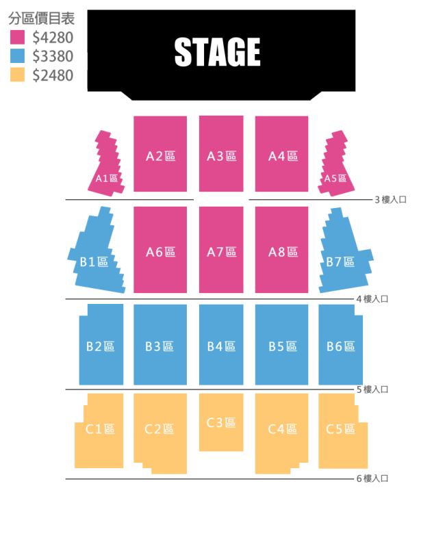 Girl's Day 臺灣 SHOWCASE 座位圖 Girl's Day 臺灣 SHOWCASE 座位圖