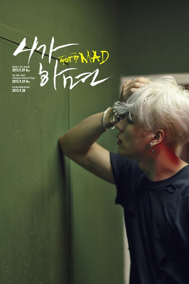 Jackson《MAD》概念照