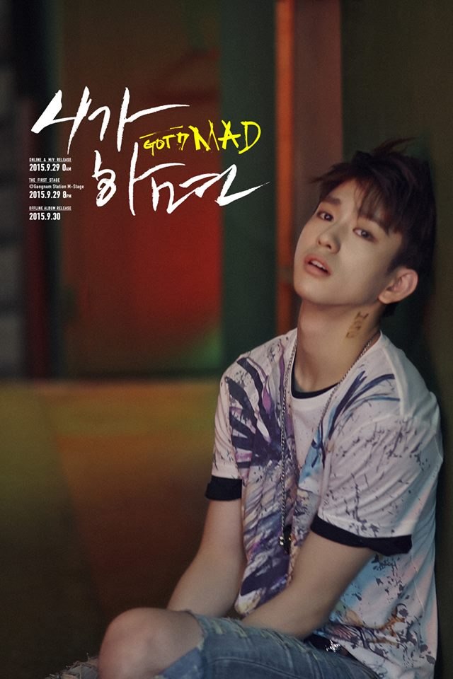 Junior《MAD》概念照
