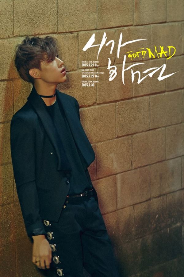 BamBam《MAD》概念照 BamBam《MAD》概念照