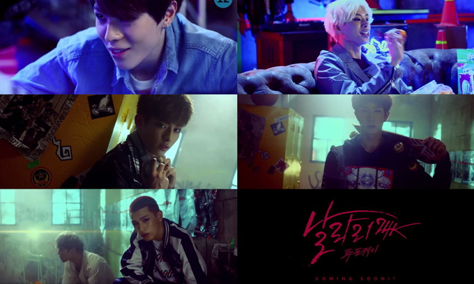 24K《Super Fly》MV 預告