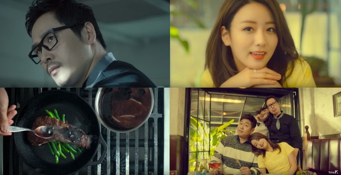 Yoon Hyun Sang《Let's Eat Together》MV