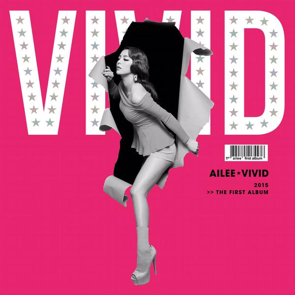Ailee《VIVID》封面照