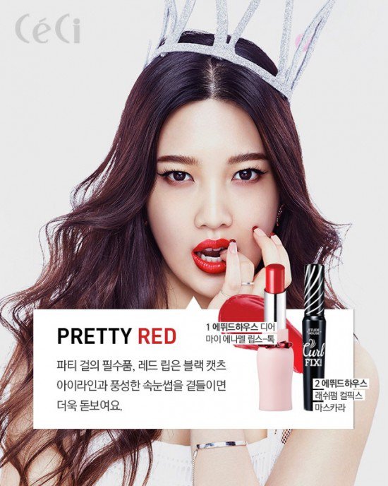 JOY @ CeCi 2015.10 JOY @ CeCi 2015.10