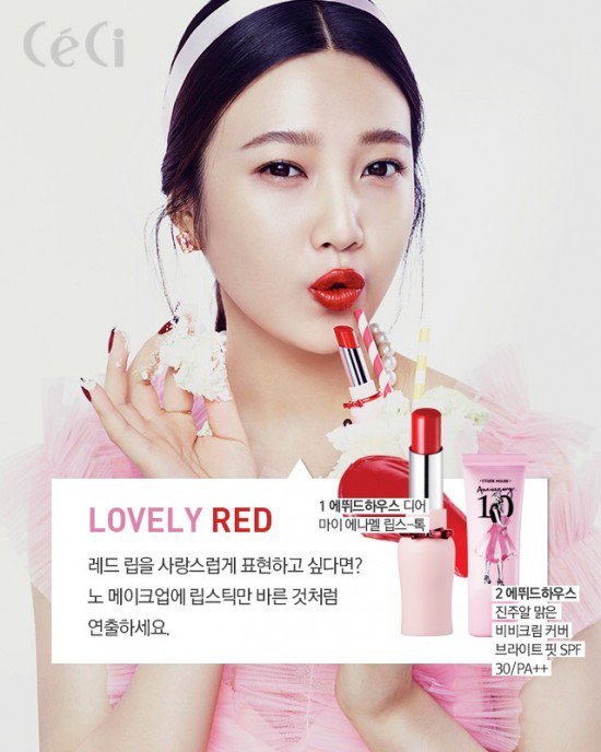 JOY @ CeCi 2015.10 JOY @ CeCi 2015.10