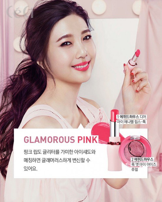 JOY @ CeCi 2015.10 JOY @ CeCi 2015.10
