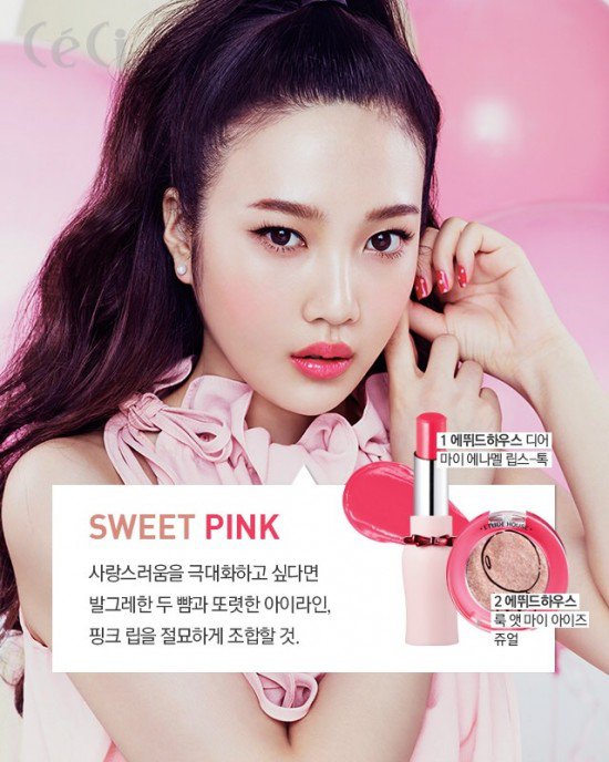 JOY @ CeCi 2015.10 JOY @ CeCi 2015.10