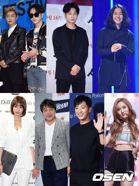 尹斗俊、龍俊亨、鄭俊英、姜均成、王智慧、李相燁、李元鐘、Hae Ryeong 尹斗俊、龍俊亨、鄭俊英、姜均成、王智慧、李相燁、李元鐘、Hae Ryeong
