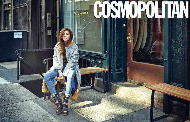 姜素拉 COSMOPOLITAN 畫報