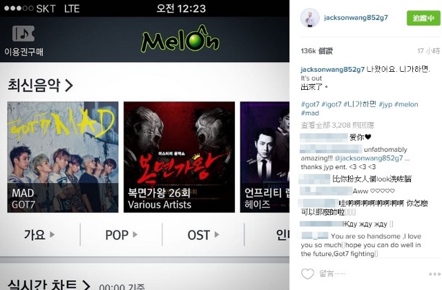 Jackson @ 20150929 IG