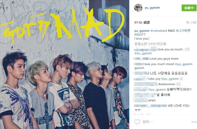 有謙 @ 20150929 IG