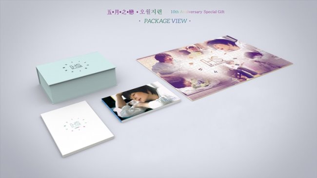 申彗星 SOLO 出道十周年特別紀念組合 申彗星 SOLO 出道十周年特別紀念組合