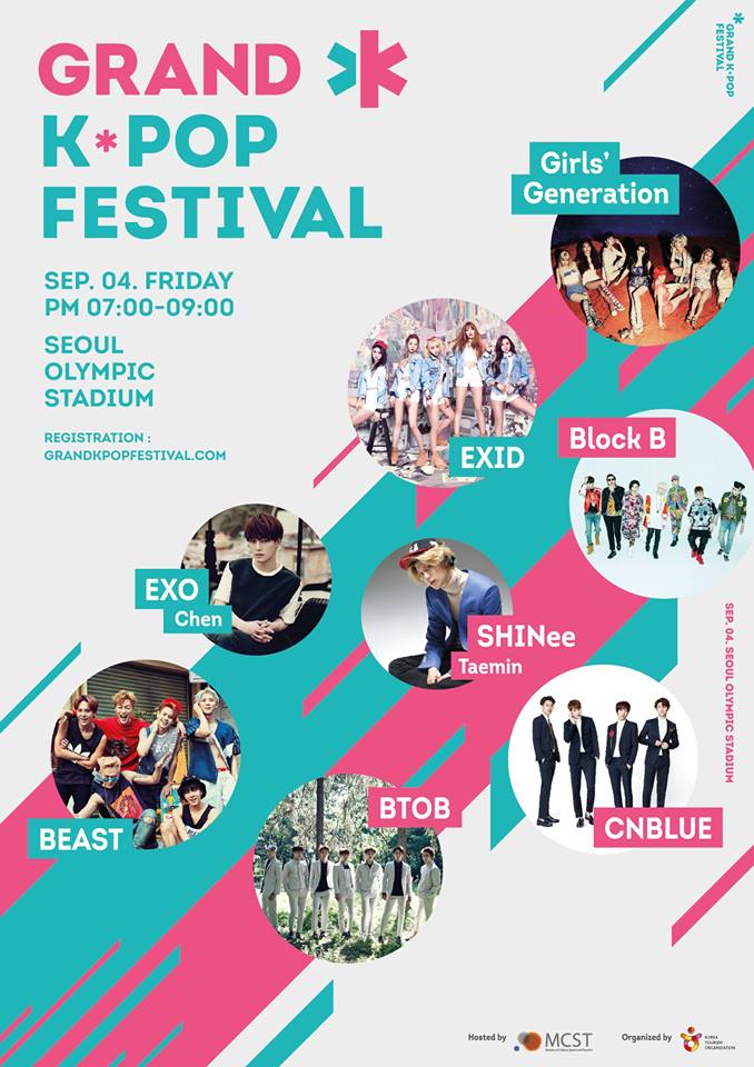 2015《Grand K-POP Festival》海報