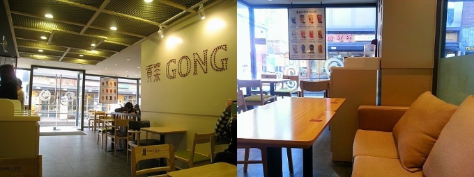 貢茶狹鷗亭羅德奧店內部