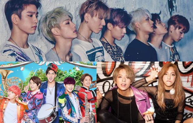 好康送給你1537期:GOT7、B1A4、Amber、Luna 好康送給你1537期:GOT7、B1A4、Amer、Luna