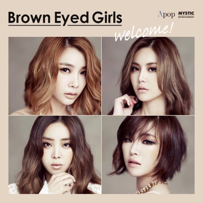 Brown Eyed Girls 