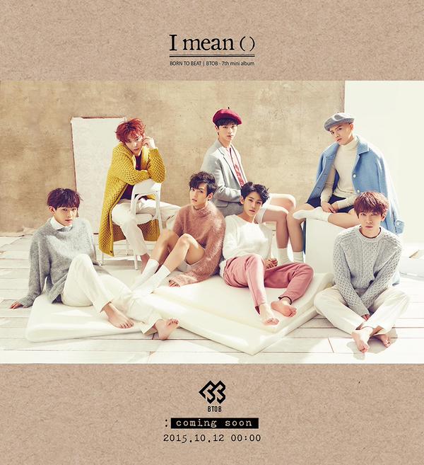 BTOB《I mean》