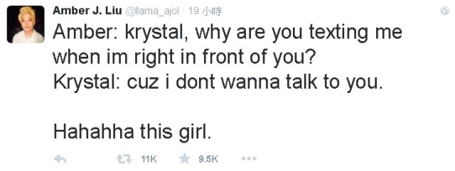 Amber、Krystal 對話 (Amber 推特)