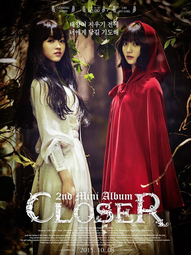 Oh My Girl《CLOSER》(YooA、Binnie)