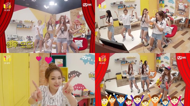 Red Velvet《Today’s Room》