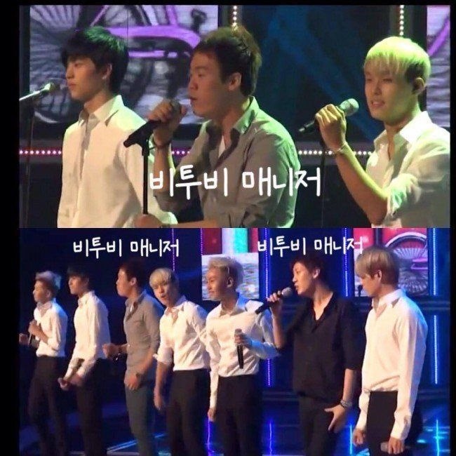BTOB 經紀人