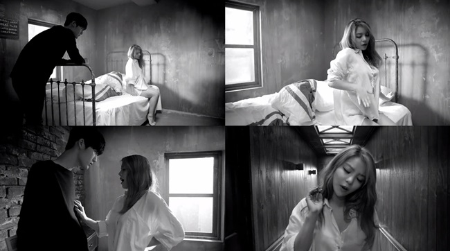 Ailee 《Insane》MV