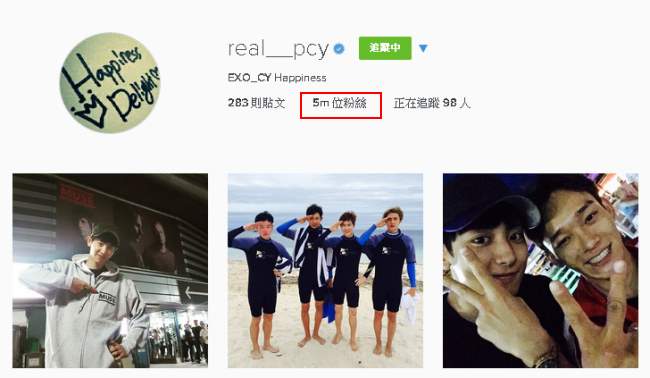 Chan Yeol IG 粉絲數突破五百萬