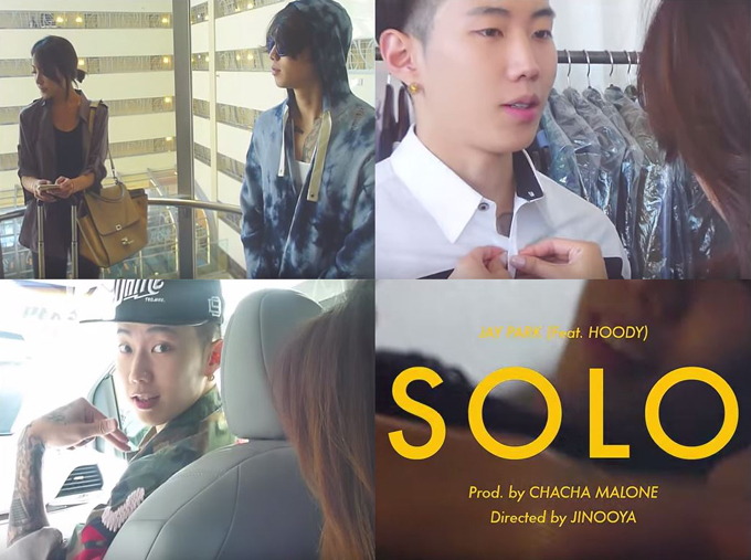 朴宰範《SOLO》MV 