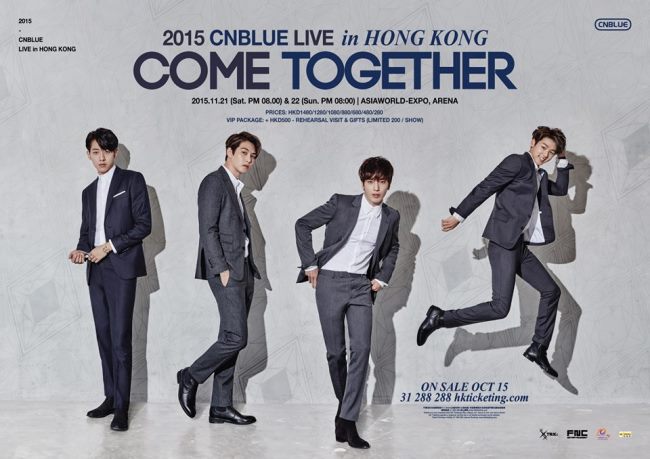 CNBLUE《COME TOGETHER》香港場海報 CNBLUE《COME TOGETHER》香港場海報