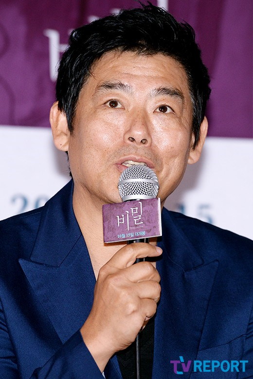 成东日母亲去世,紧急回国