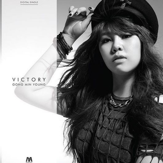 Gong Min Young 數位單曲《VICTOY》