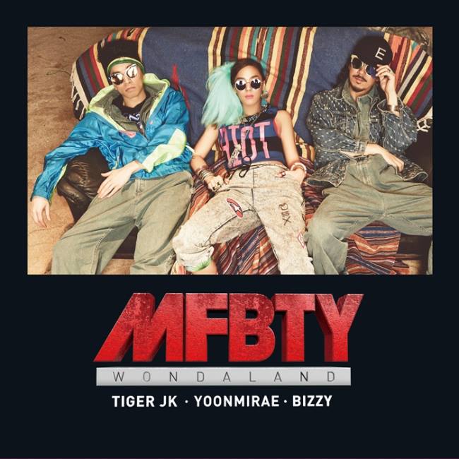 MFBTY《WONDALAND》封面 MFBTY《WONDALAND》封面